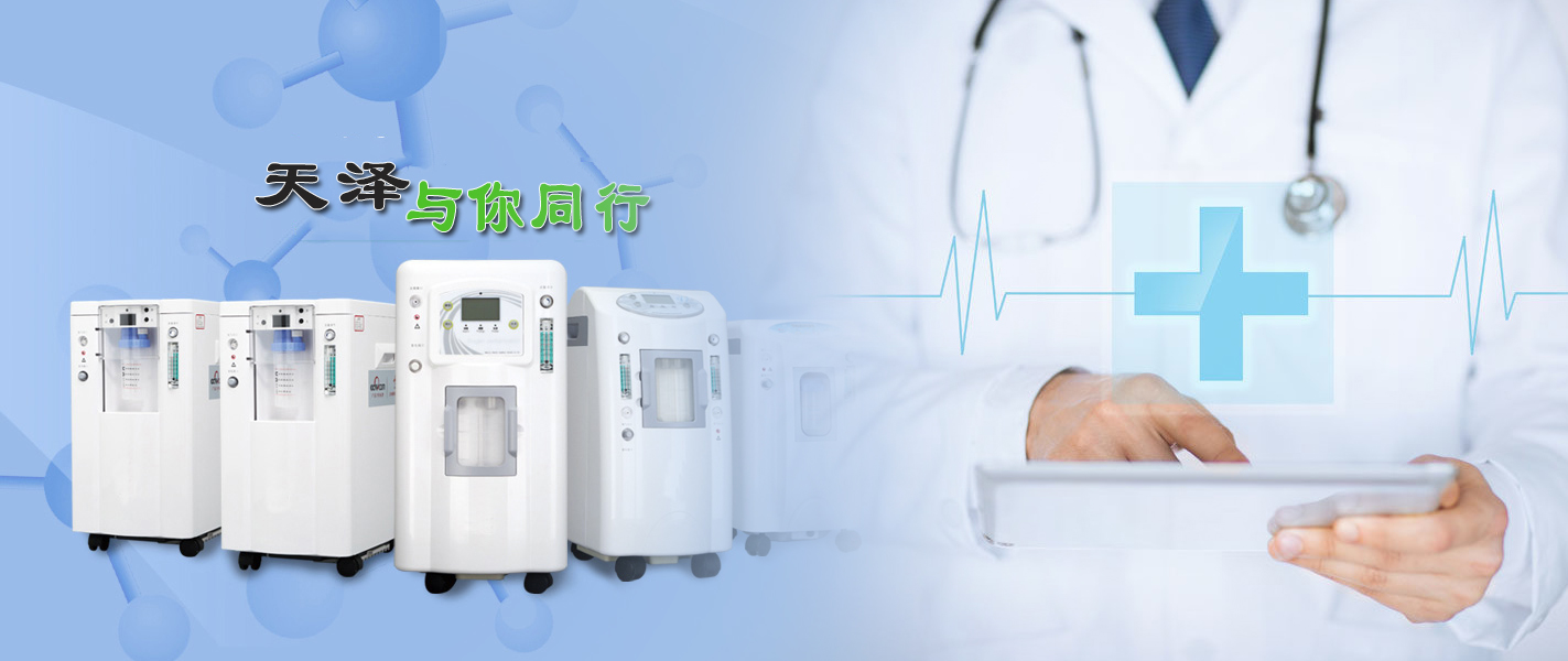 演示圖一